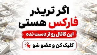 Ad creative on Telegram Ads