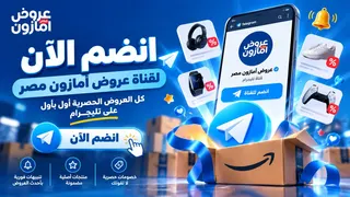Ad creative on Telegram Ads
