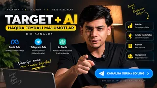 Рекламный креатив в Telegram Ads