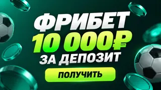 Рекламный креатив в Telegram Ads