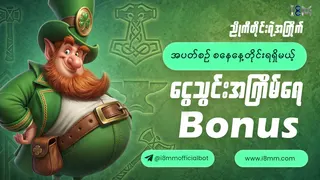 Ad creative on Telegram Ads
