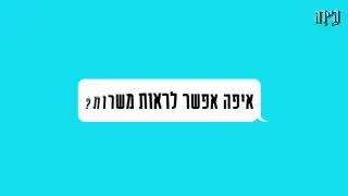 Ad creative on Telegram Ads @haidejobs