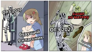 Рекламный креатив в Telegram Ads