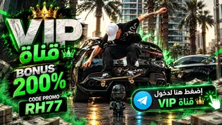 Рекламный креатив в Telegram Ads
