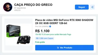 Рекламный креатив в Telegram Ads