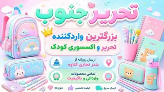 Ad creative on Telegram Ads