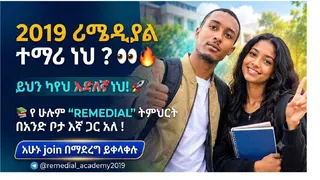 Рекламный креатив в Telegram Ads