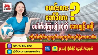 Рекламный креатив в Telegram Ads