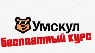 Рекламный креатив в Telegram Ads
