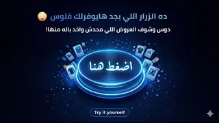 Ad creative on Telegram Ads