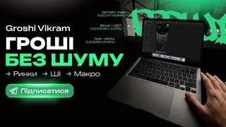 Ad creative on Telegram Ads