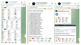 Рекламный креатив в Telegram Ads
