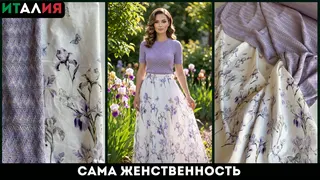 Рекламный креатив в Telegram Ads