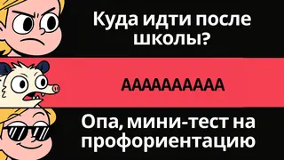 Рекламный креатив в Telegram Ads