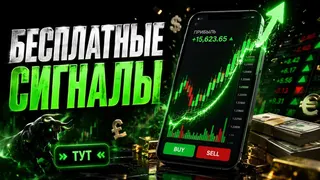 Ad creative on Telegram Ads