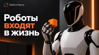 Рекламный креатив в Telegram Ads