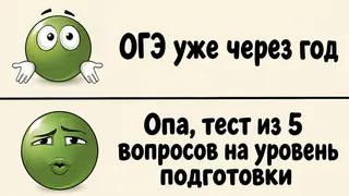 Рекламный креатив в Telegram Ads