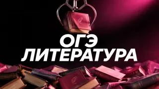 Рекламный креатив в Telegram Ads