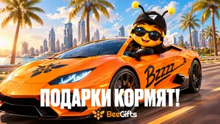 Рекламный креатив в Telegram Ads