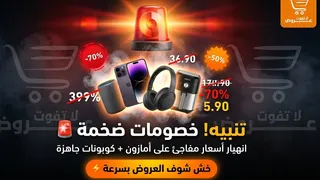 Ad creative on Telegram Ads