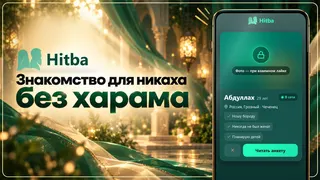 Creatividad publicitaria en Telegram Ads