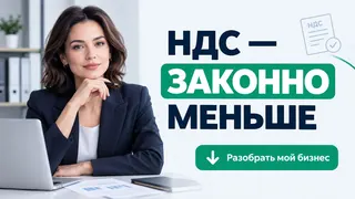 Рекламный креатив в Telegram Ads