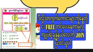 Creatividad publicitaria en Telegram Ads