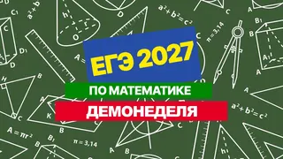 Рекламный креатив в Telegram Ads