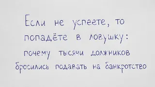 Рекламный креатив в Telegram Ads