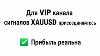Рекламный креатив в Telegram Ads