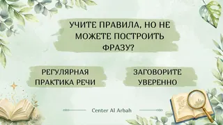 Рекламный креатив в Telegram Ads
