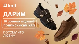 Рекламный креатив в Telegram Ads