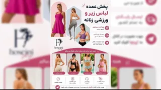 Ad creative on Telegram Ads