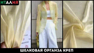 Рекламный креатив в Telegram Ads