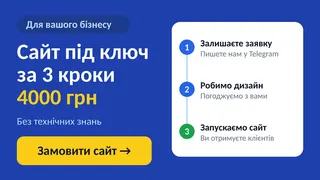 Creatividad publicitaria en Telegram Ads @automaticbusinessua_bot