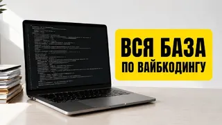 Рекламный креатив в Telegram Ads