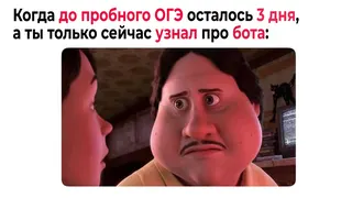 Рекламный креатив в Telegram Ads