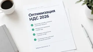 Рекламный креатив в Telegram Ads