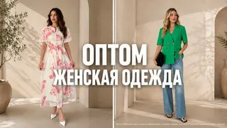 Ad creative on Telegram Ads
