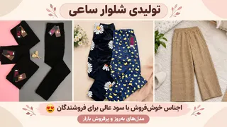 Ad creative on Telegram Ads