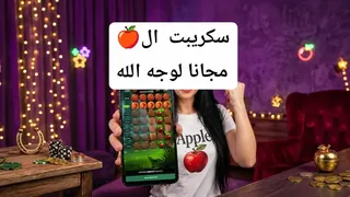 Рекламный креатив в Telegram Ads