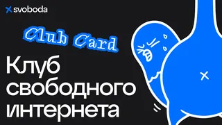 Рекламный креатив в Telegram Ads