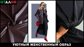 Рекламный креатив в Telegram Ads