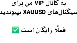 Ad creative on Telegram Ads