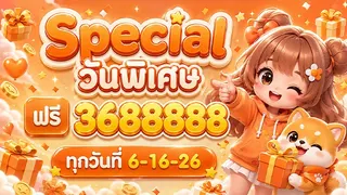 Рекламный креатив в Telegram Ads @ck740740