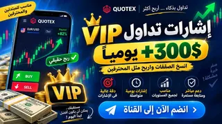 Ad creative on Telegram Ads