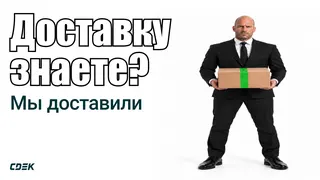 Рекламный креатив в Telegram Ads