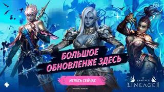 Рекламный креатив в Telegram Ads