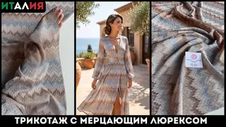 Рекламный креатив в Telegram Ads
