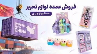 Ad creative on Telegram Ads
